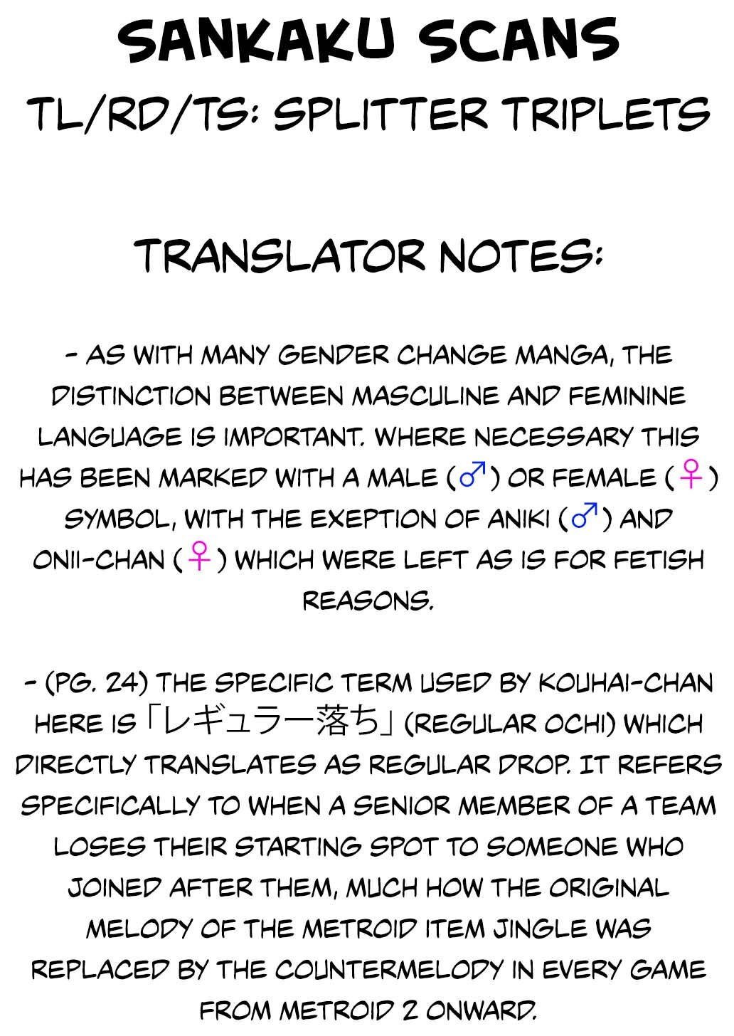 Hentai Manga Comic-If Only They Were Girls-Read-34